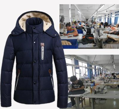 【聚酯纖維中高端羽絨服 加工定制】?jī)r(jià)格_廠家_圖片 -Hc360慧聰網(wǎng)