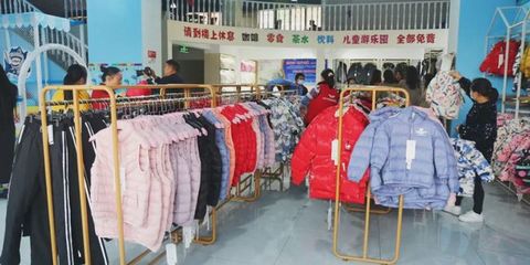 2021“光山羽絨”新品發(fā)布暨羽絨制品展銷(xiāo)活動(dòng)啟動(dòng)